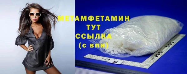 COCAINE Богданович